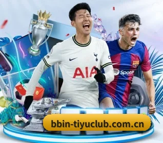 BBIN体育竞技 APP